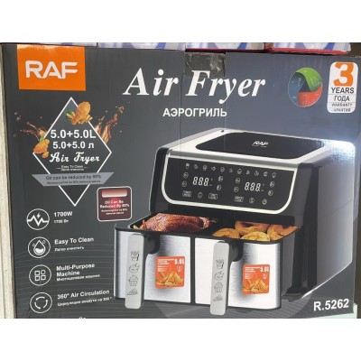 Friteuse à air numérique à deux paniers 10.L