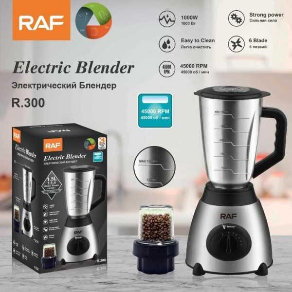 Mixeur Blender  Bol en inox + Moulin épices