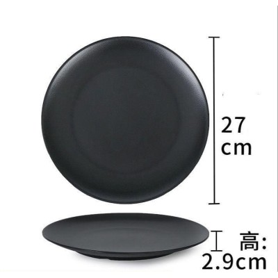 Lot de 6 assiettes plates rondes – 27 cm – Finition noire mate Lot de 6 assiettes plates rondes – 27 cm – Finition noire mate