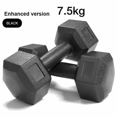 Paire d’Haltères Hexagonaux 2 x 7,5 kg – Fonte & Caoutchouc – Manche Acier Chromé – Haltères de Musculation Antidérapants Paire d’Haltères Hexagonaux 2 x 7,5 kg – Fonte & Caoutchouc – Manche Acier Chromé – Haltères de Musculation Antidérapants
