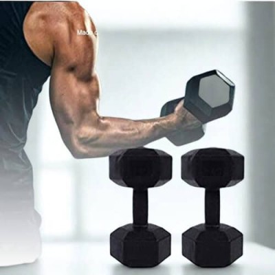 Paire d’Haltères Hexagonaux 2 x 7,5 kg – Fonte & Caoutchouc – Manche Acier Chromé – Haltères de Musculation Antidérapants Paire d’Haltères Hexagonaux 2 x 7,5 kg – Fonte & Caoutchouc – Manche Acier Chromé – Haltères de Musculation Antidérapants