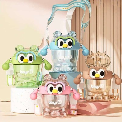Gourde Bébé / Enfant Originale – Avec Paille, Sangle et Design Animal Mignon