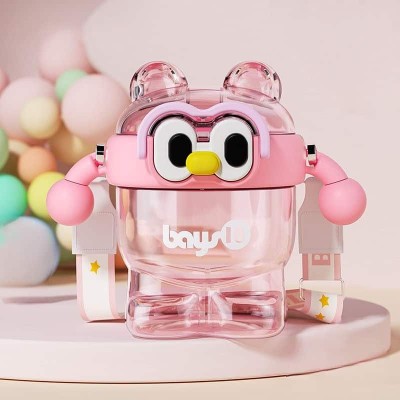 Gourde Bébé / Enfant Originale – Avec Paille, Sangle et Design Animal Mignon