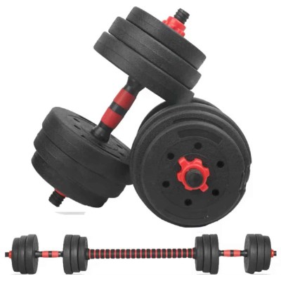 Haltères Réglables 20kg + Barre Kit 2-en-1 Musculation Maison – Antidérapant & Compact Haltères Réglables 20kg + Barre Kit 2-en-1 Musculation Maison – Antidérapant & Compact