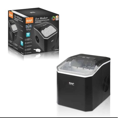 Mini Machine à Glaçons Automatique 12 kg – Glaçons Rapides en 6 à 13 min