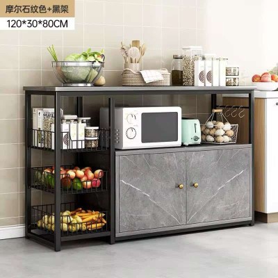 Meuble de cuisine moderne gris pierre avec paniers, placard 2 portes et étagères