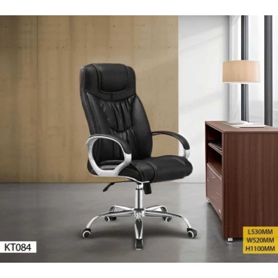 Chaise de Bureau Pivotante Ergonomique à Dossier Haut – Réglable et Confortable