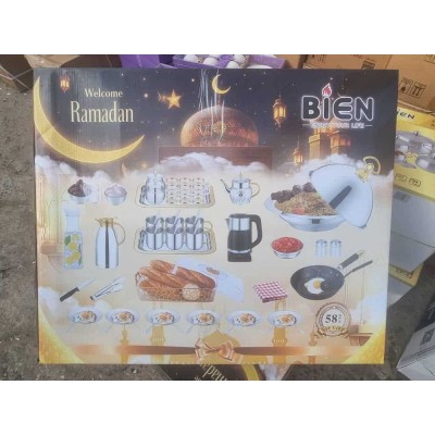 Ramadan 58 Pièces – Vaisselle et Ustensiles de Cuisine en Acier Inoxydable