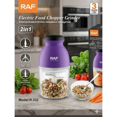 Mini Hachoir Électrique RAF R.332 | Mixeur Multifonction 2-en-1 Bol 800ml - 250W