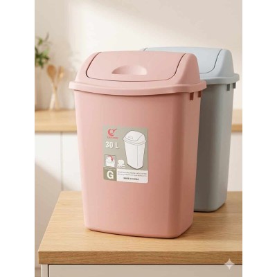 Poubelle de Cuisine 30L  - Corbeille à Gouttière Basculante - Design Moderne