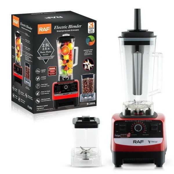 Mixeur 2 en 1 - Capacité 2,5L INCASSABLE