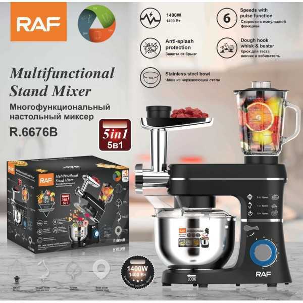 Batteur sur socle multifonction 5en1  RAF , capacité 10 L