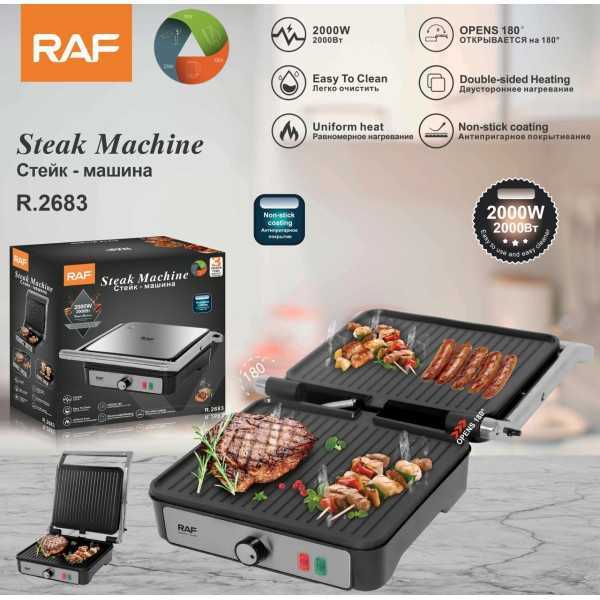 Machine Grillé Steak Panini Grill électrique, Antiadhésif, Multifonction