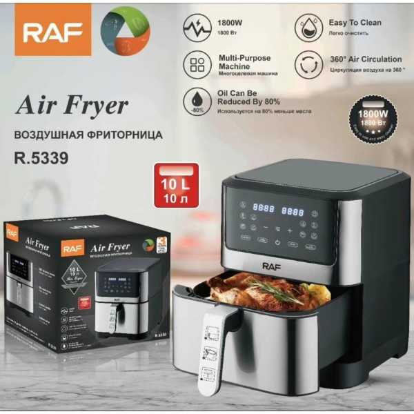 Friteuse sans Huile, Friteuse écran LED tactile 10L