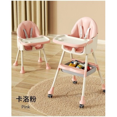 Chaise haute 2-1 pour bébé et enfant amovible