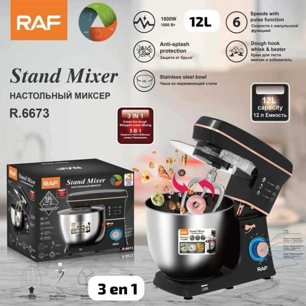 Robot de cuisine multifonction  3 en 1- Pétrisseur de 12 l